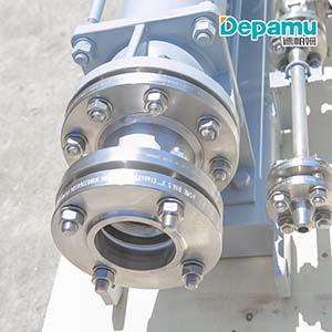 Depamu single screw pump for toothpaste delivery