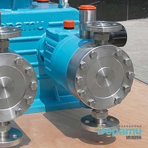 Depamu hydraulic pump for San Aifu Project