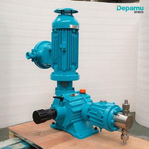 Depamu Plunger Metering Pump Units for Chemical Processing & Petrochemicals