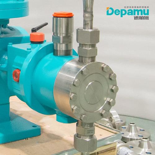 Depamu Dosing Pump Hydraulic Diaphragm Metering Pump for Various Chemicals, Water Treatment